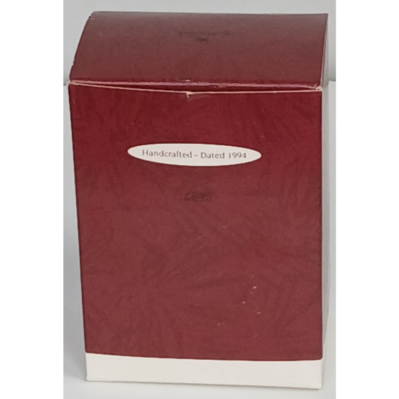 Hallmark Ornament: 1994 Brother, QX5516 - Picture 10 of 10